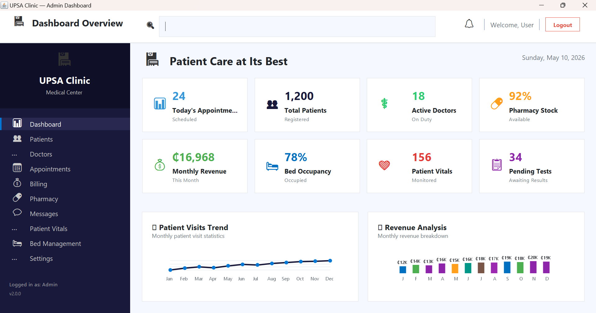 Hospital Management System Screenshot